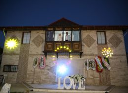 Lazer ve Işık Gösterisi İzmir Organizasyon