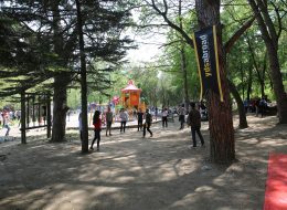 Eğitim Kurumları Piknik Organizasyonu