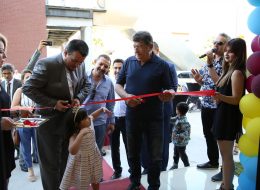 Sunucu Kiralama İzmir