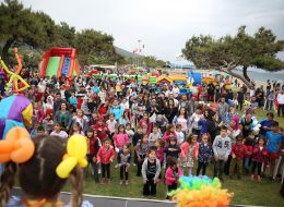 İzmir Şenlik Organizasyonu